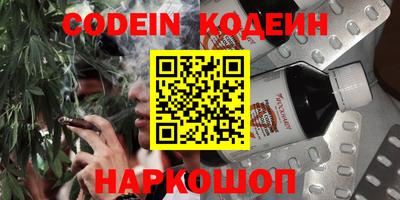 крисы Кунгур
