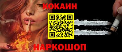крисы Кунгур