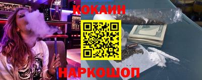 таблы Кулебаки