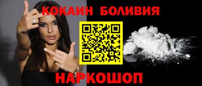 прущие грибы Кумертау