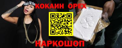 таблы Кулебаки