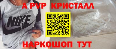 таблы Кулебаки