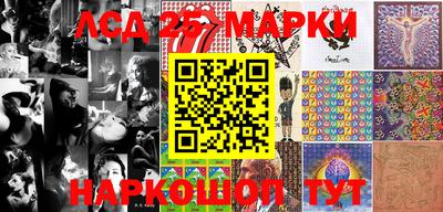 таблы Кулебаки