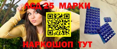таблы Кулебаки