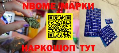 прущие грибы Кумертау