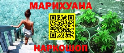 прущие грибы Кумертау