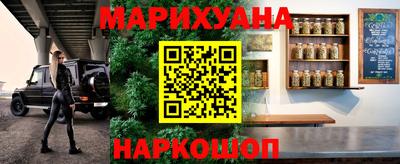 таблы Кулебаки