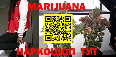 прущие грибы Кумертау