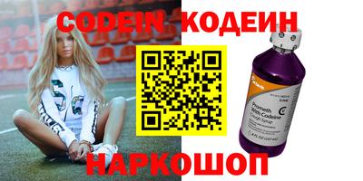 таблы Кулебаки