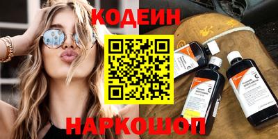 крисы Кунгур