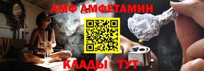 прущие грибы Кумертау