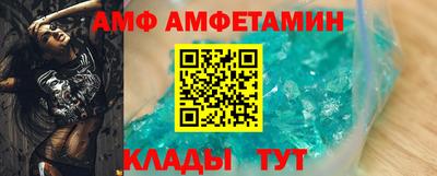 таблы Кулебаки