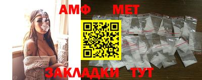 таблы Кулебаки