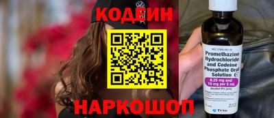 прущие грибы Кумертау