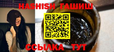 таблы Кулебаки