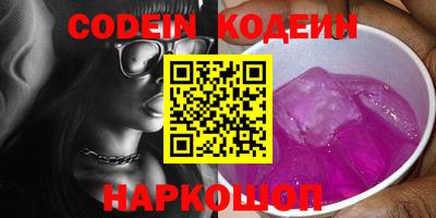 крисы Кунгур
