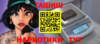 крисы Кунгур