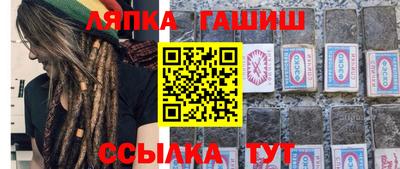 крисы Кунгур