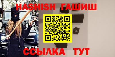крисы Кунгур
