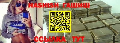 прущие грибы Кумертау