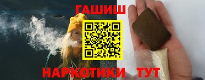 таблы Кулебаки