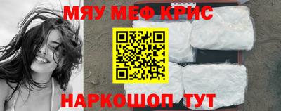 таблы Кулебаки