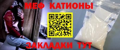 таблы Кулебаки