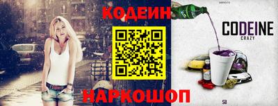 крисы Кунгур